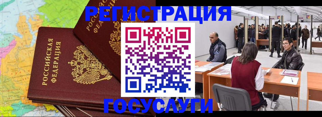 форма 3 в Михайловке